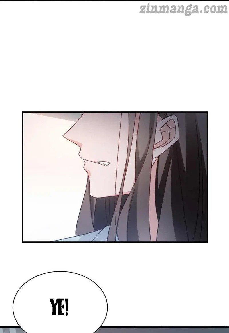 Page 5 of Chapter 121