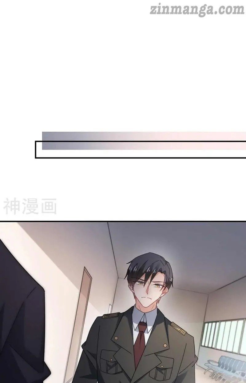 Page 13 of Chapter 121