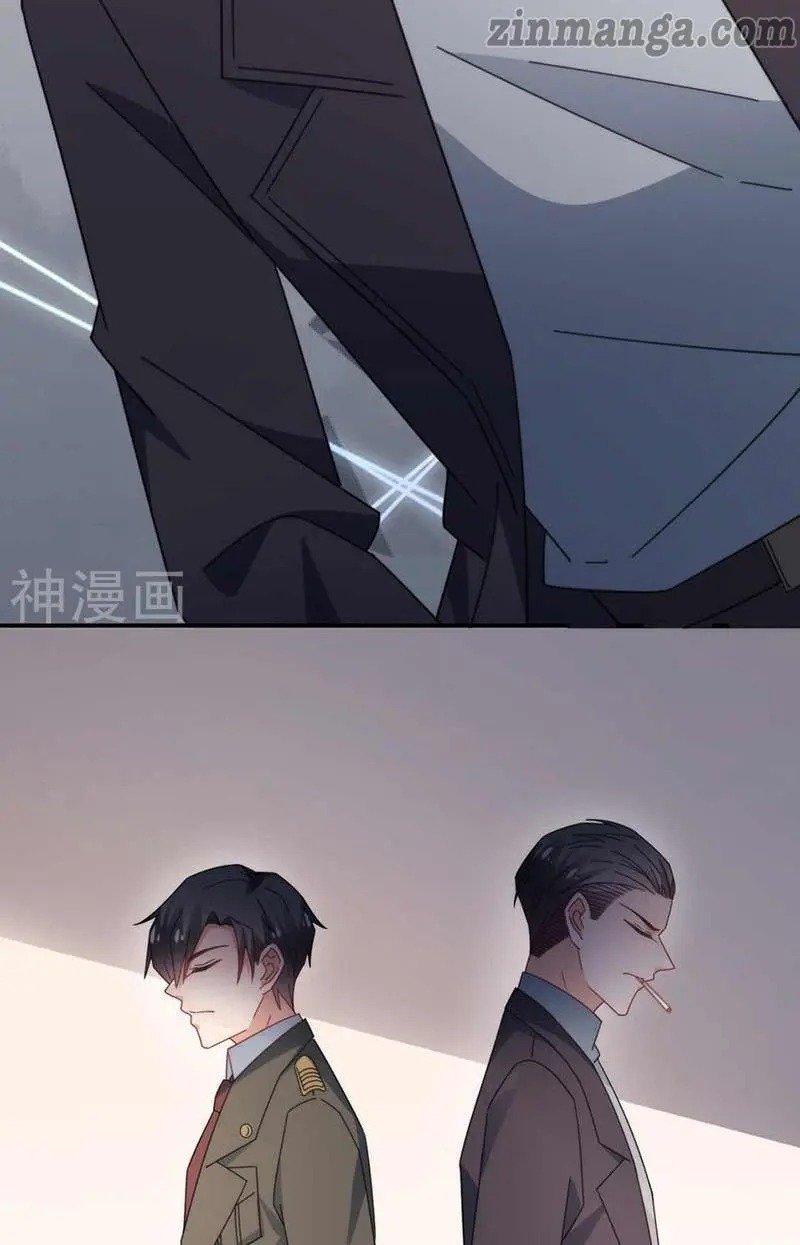 Page 16 of Chapter 121
