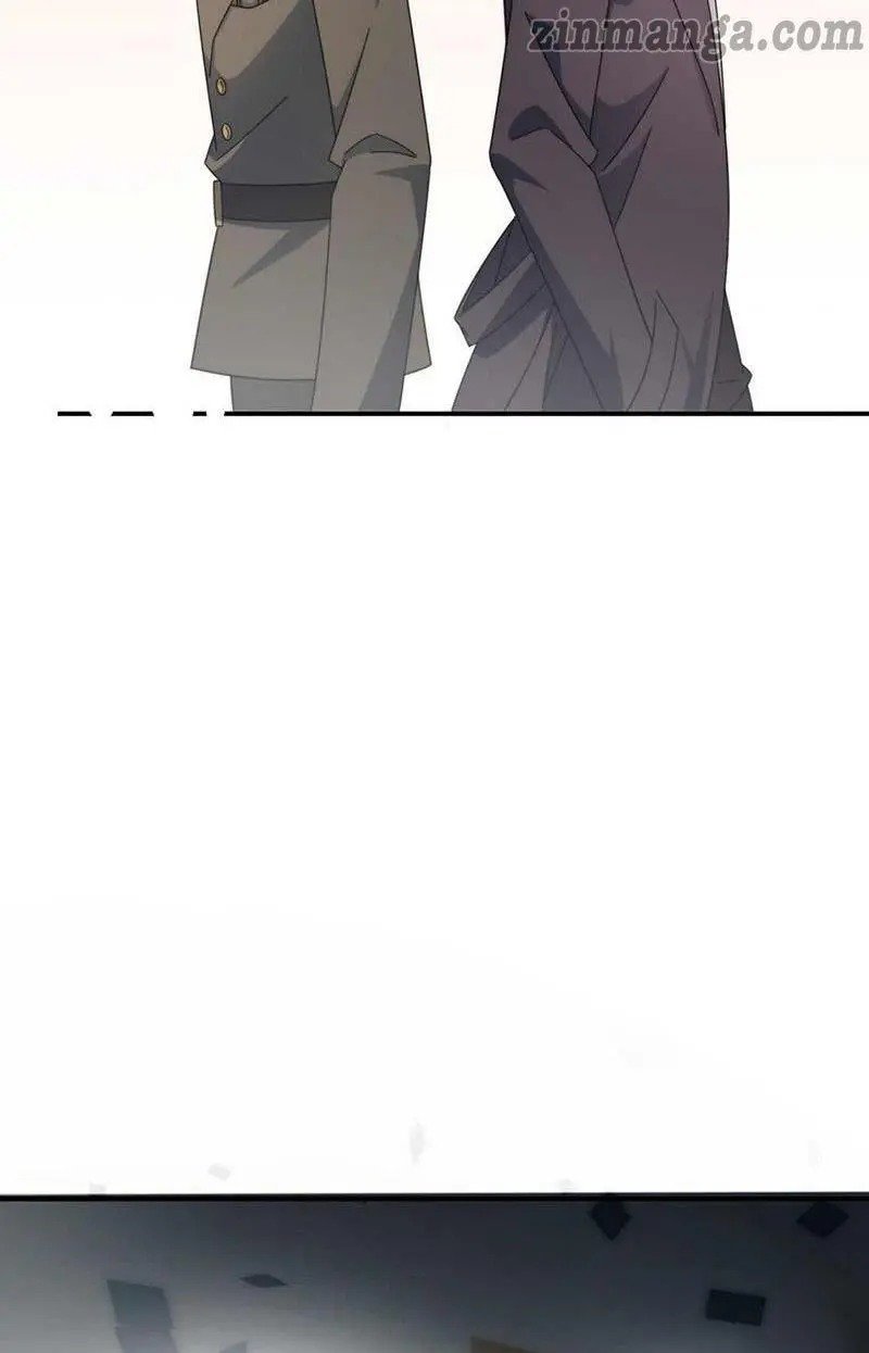 Page 17 of Chapter 121