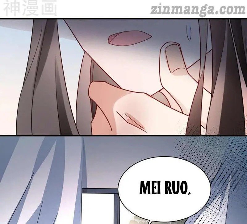 Page 28 of Chapter 121