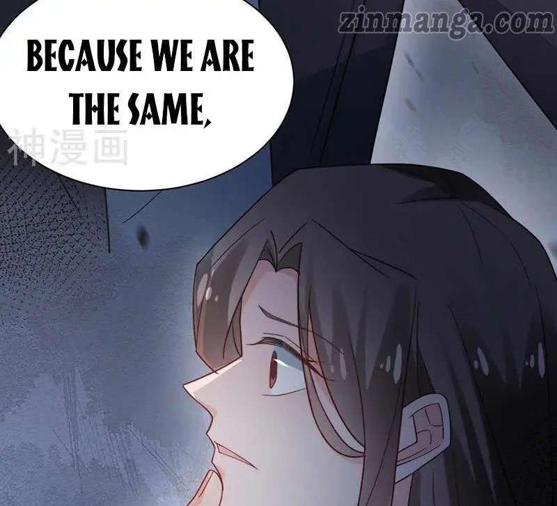 Page 32 of Chapter 121