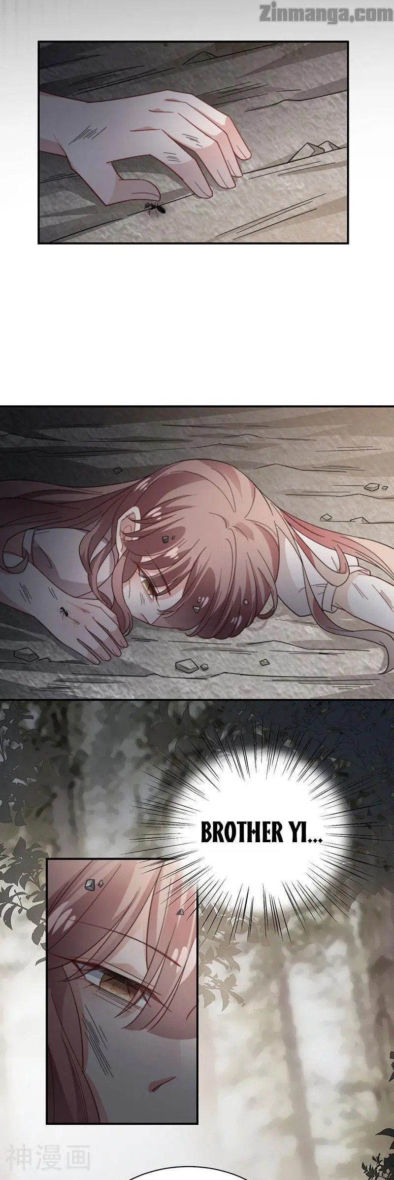Page 9 of Chapter 122
