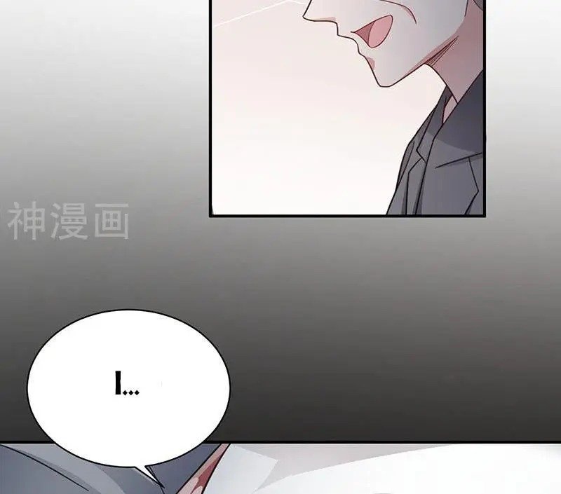 Page 20 of Chapter 122