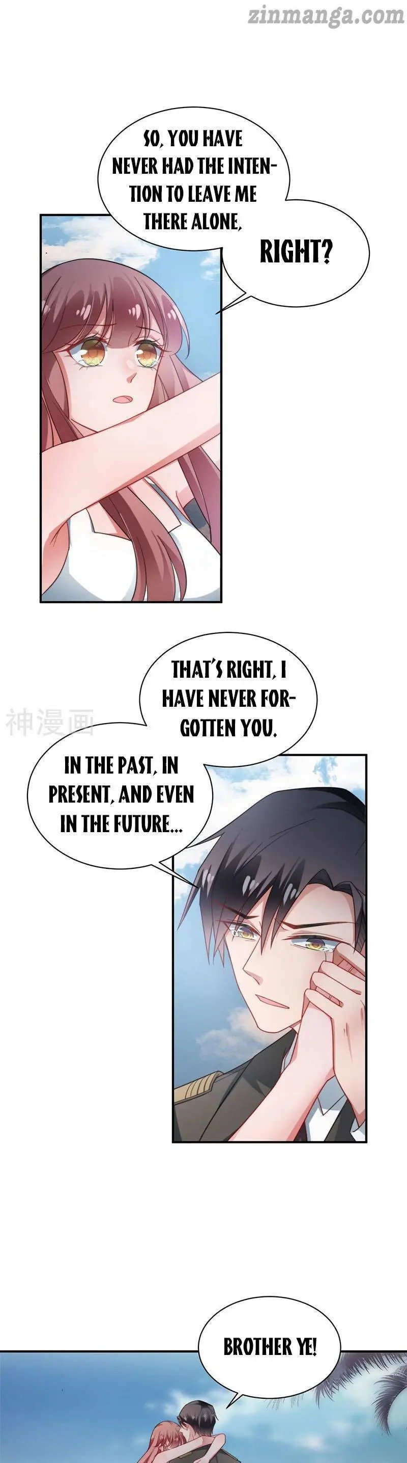Page 1 of Chapter 124