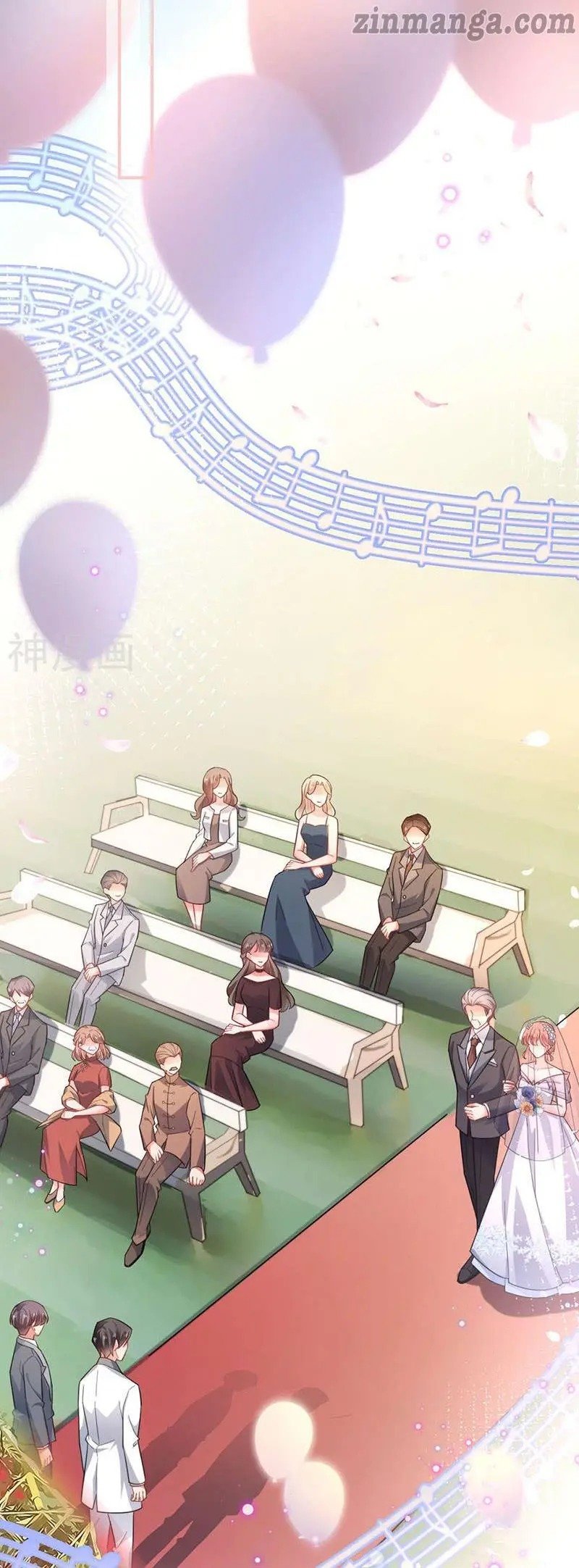 Page 12 of Chapter 124