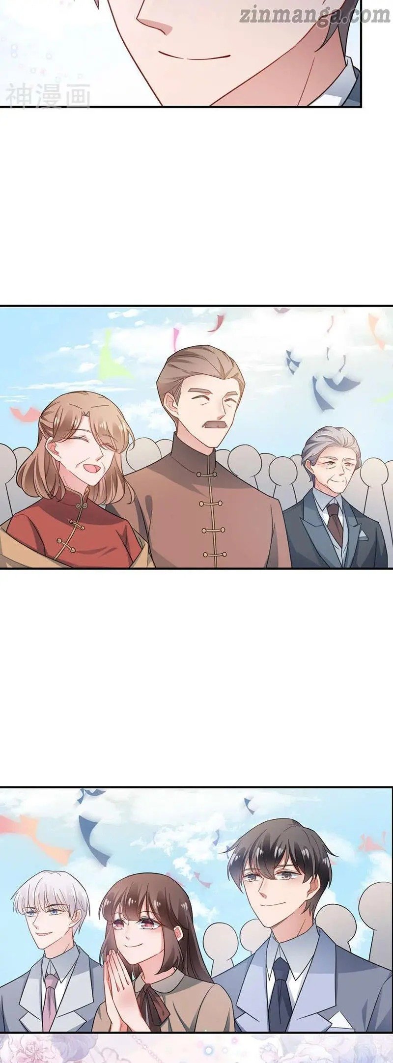 Page 14 of Chapter 124