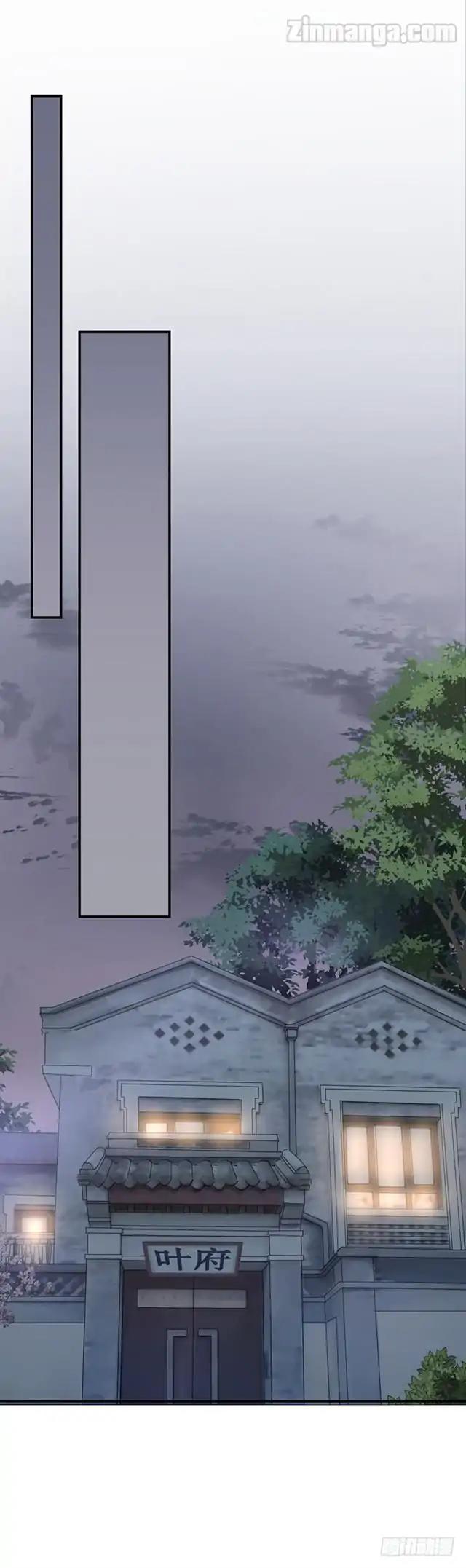 Page 15 of Chapter 20