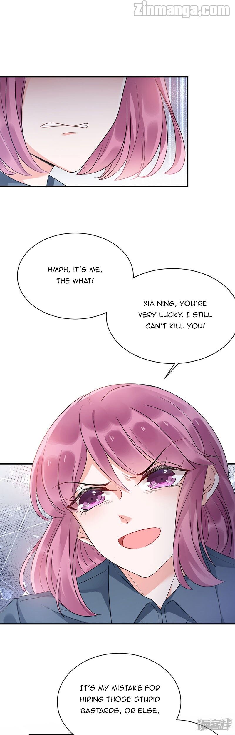 Page 14 of Chapter 42