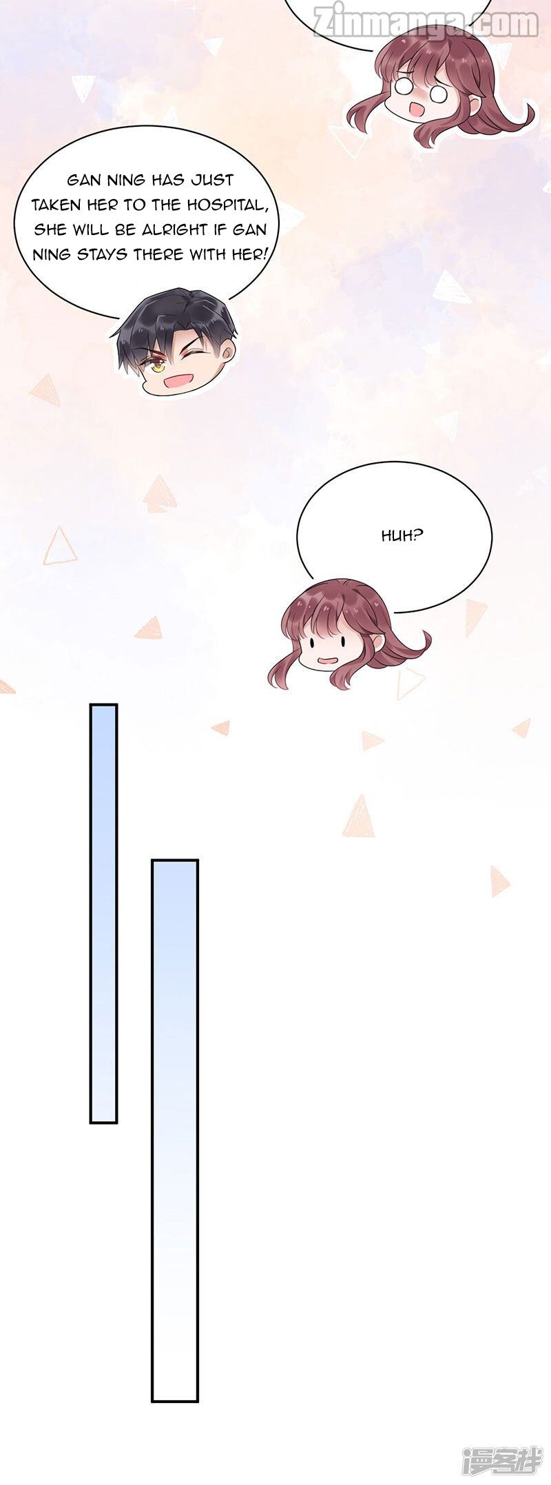 Page 14 of Chapter 43