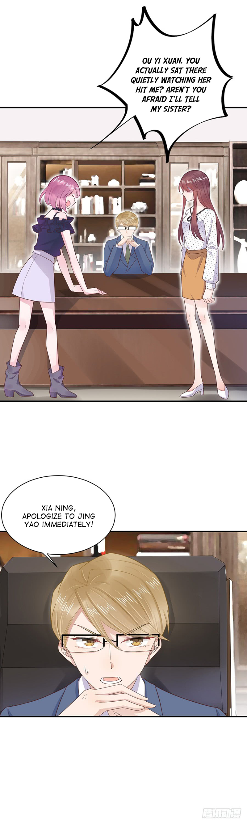 Page 18 of Chapter 5