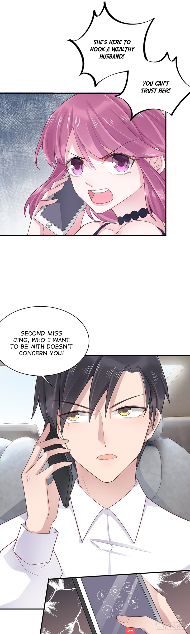 Page 12 of Chapter 6