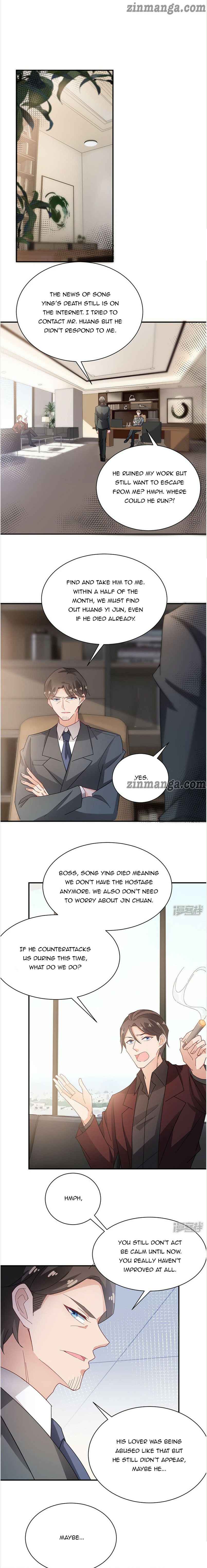 Page 1 of Chapter 76
