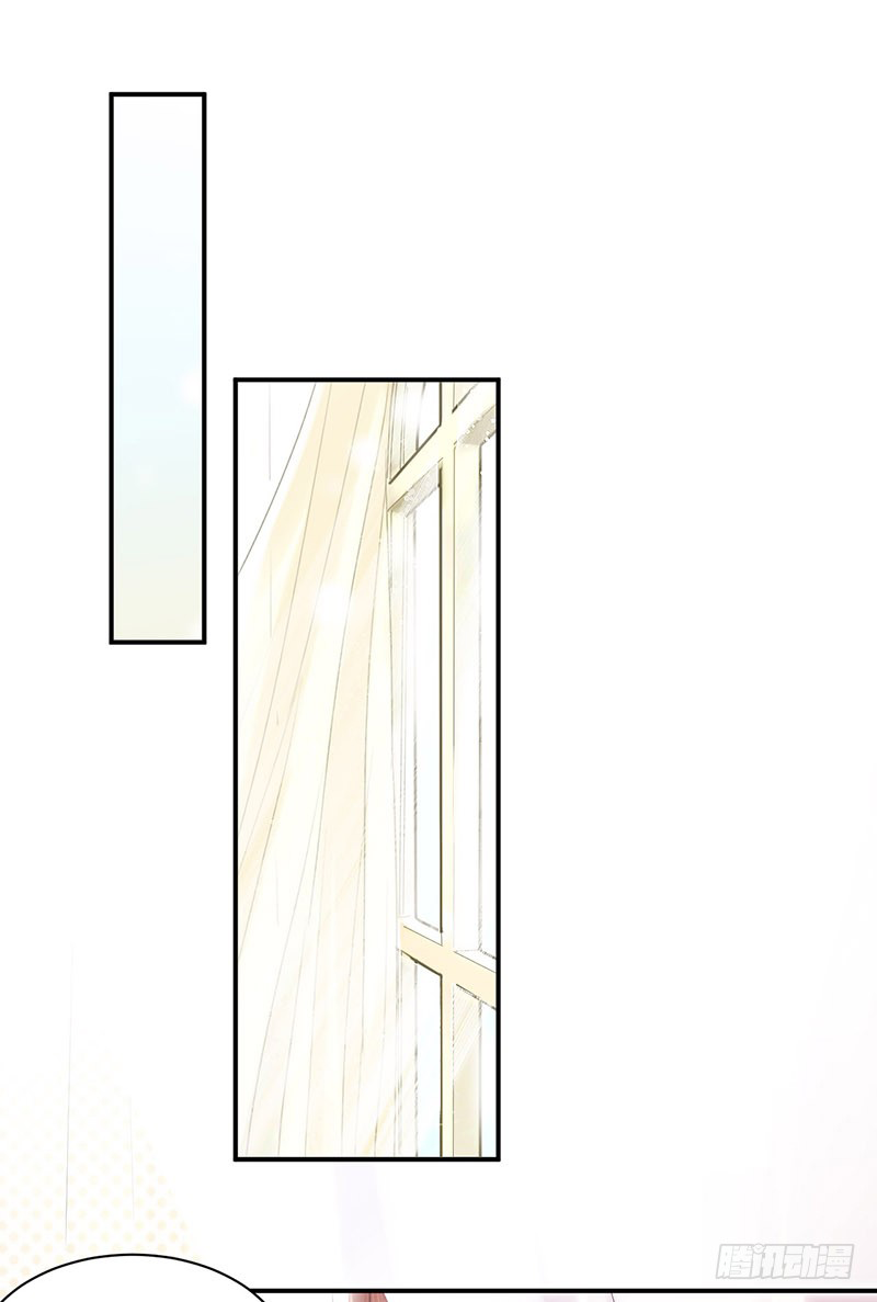 Page 2 of Chapter 8