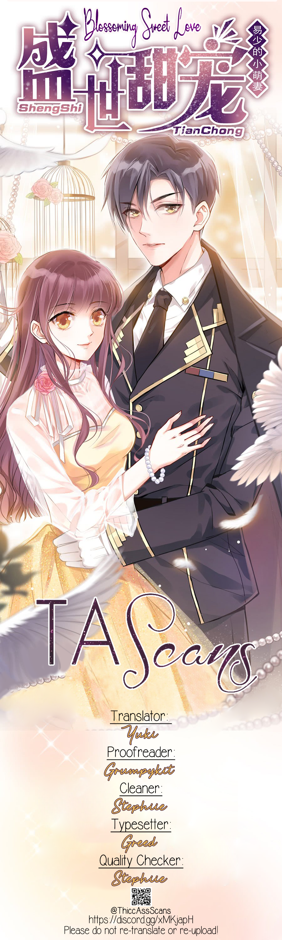 Page 1 of Chapter 84