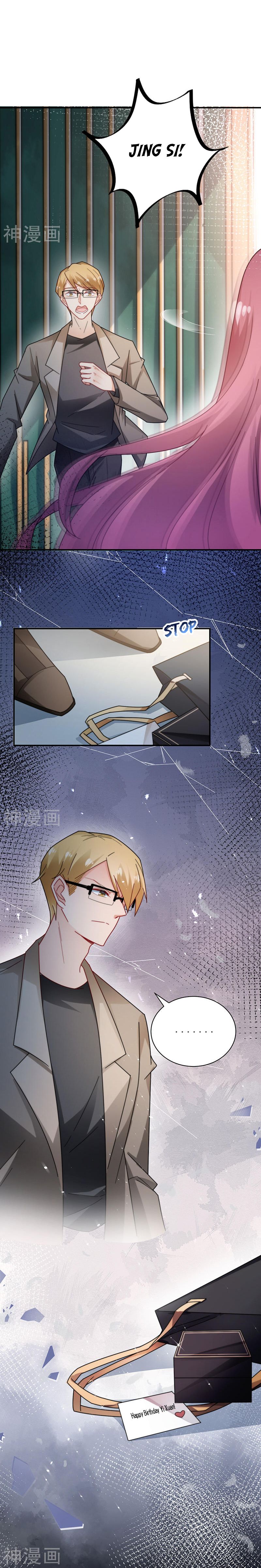 Page 6 of Chapter 86