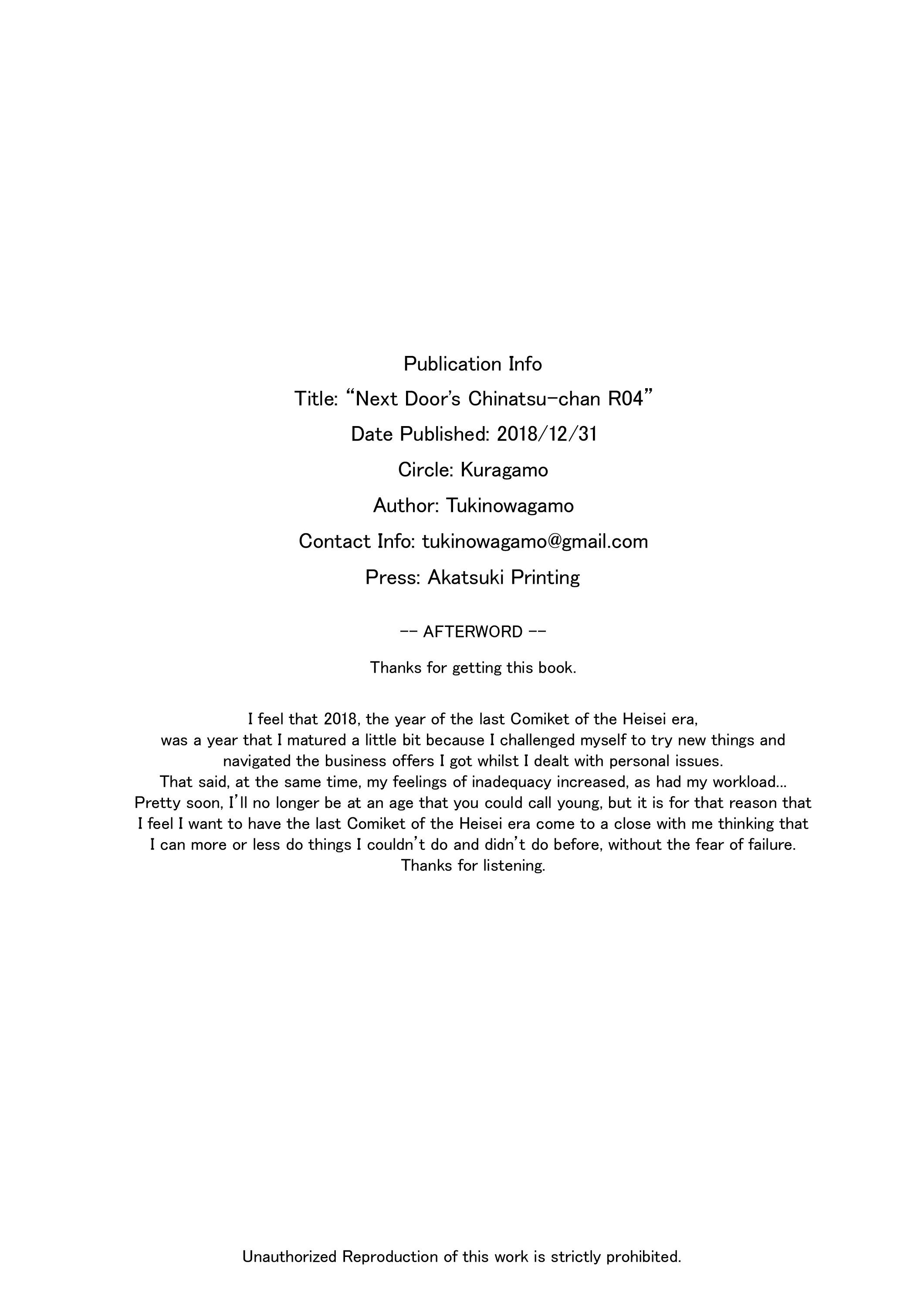Page 25 of Chapter 4