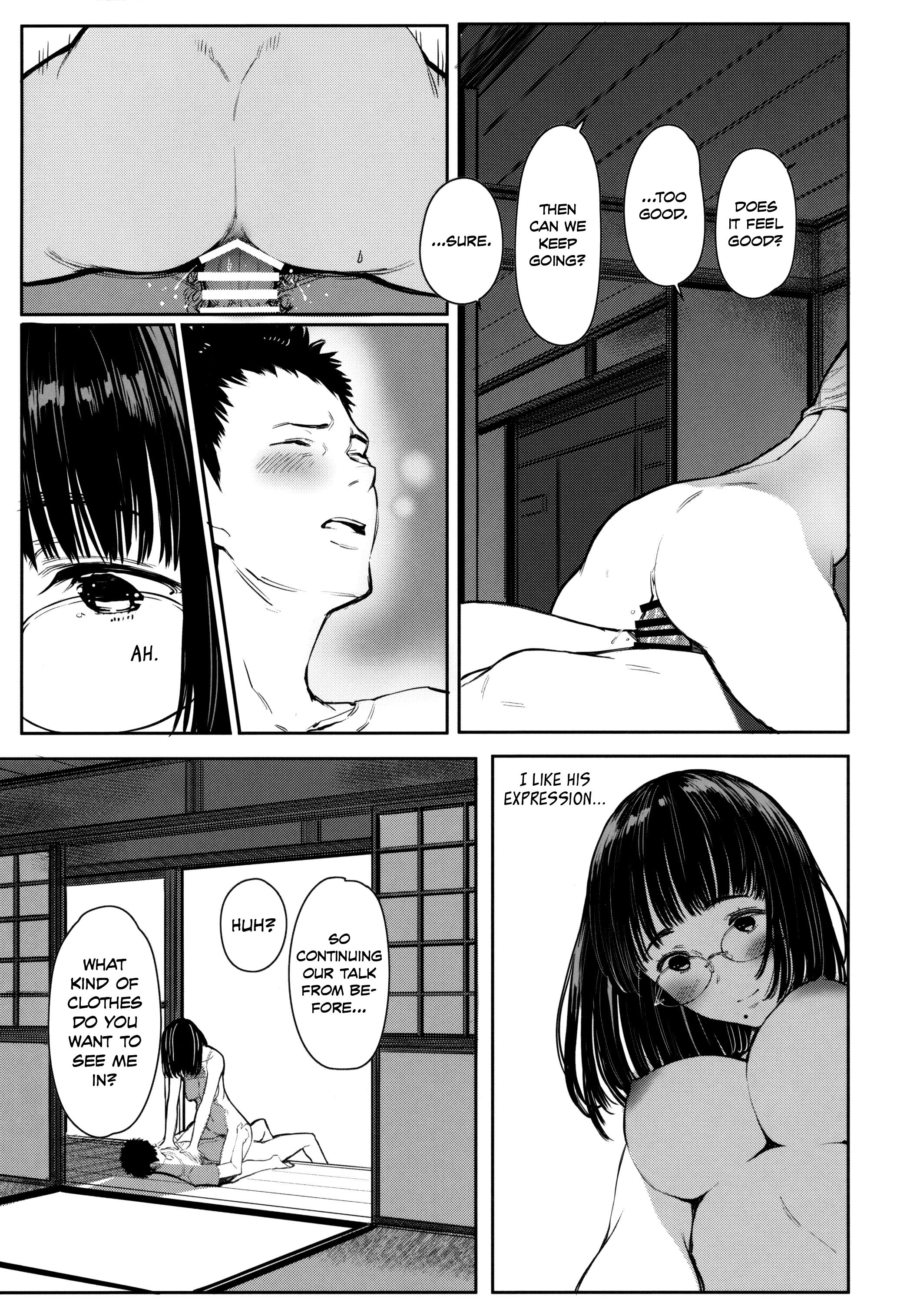 Page 16 of Chapter 5