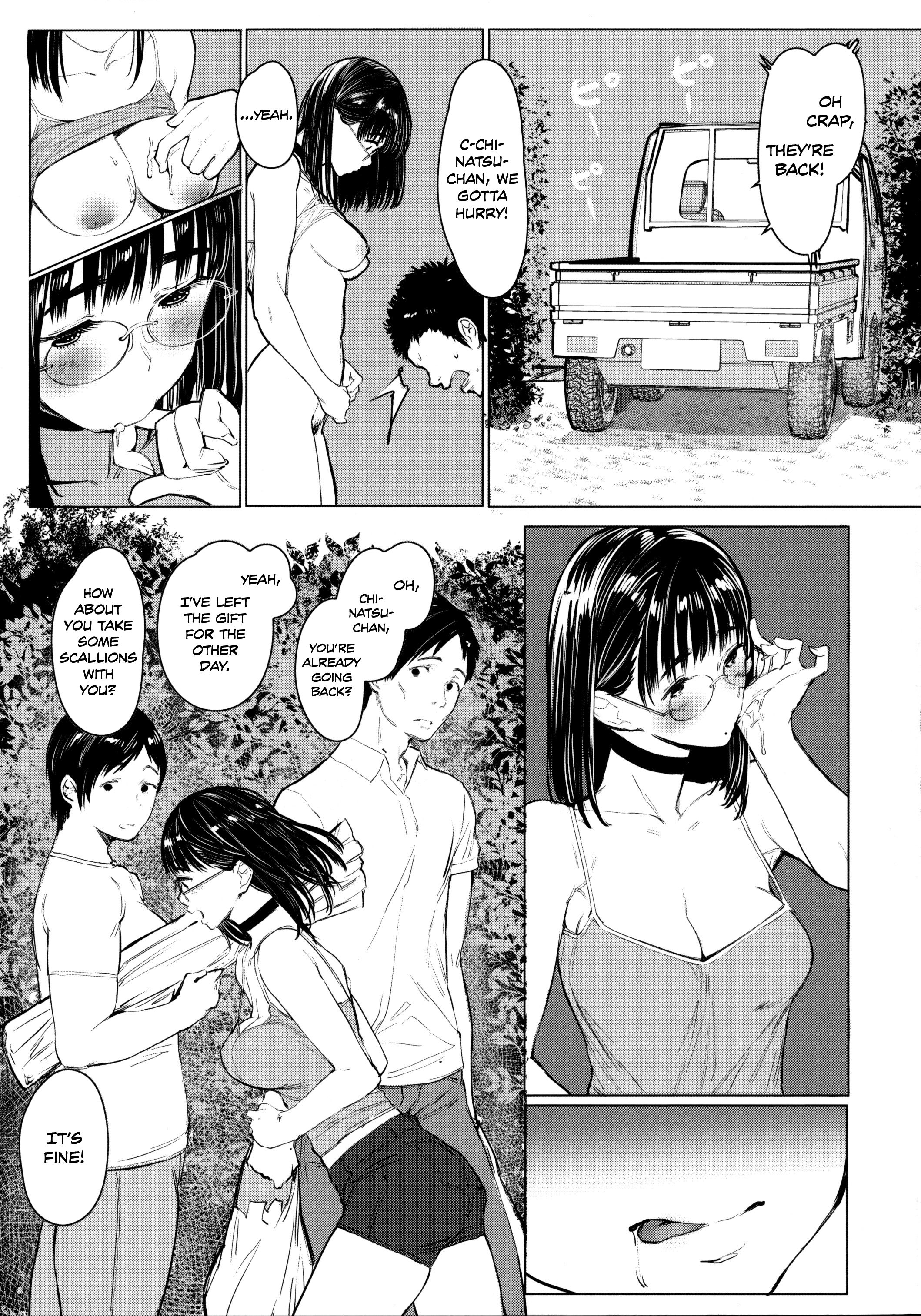 Page 20 of Chapter 5
