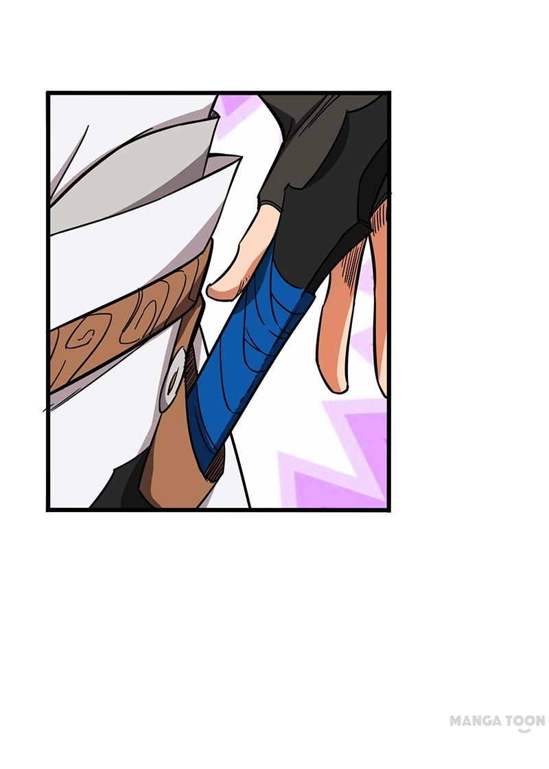 Page 26 of Chapter 11