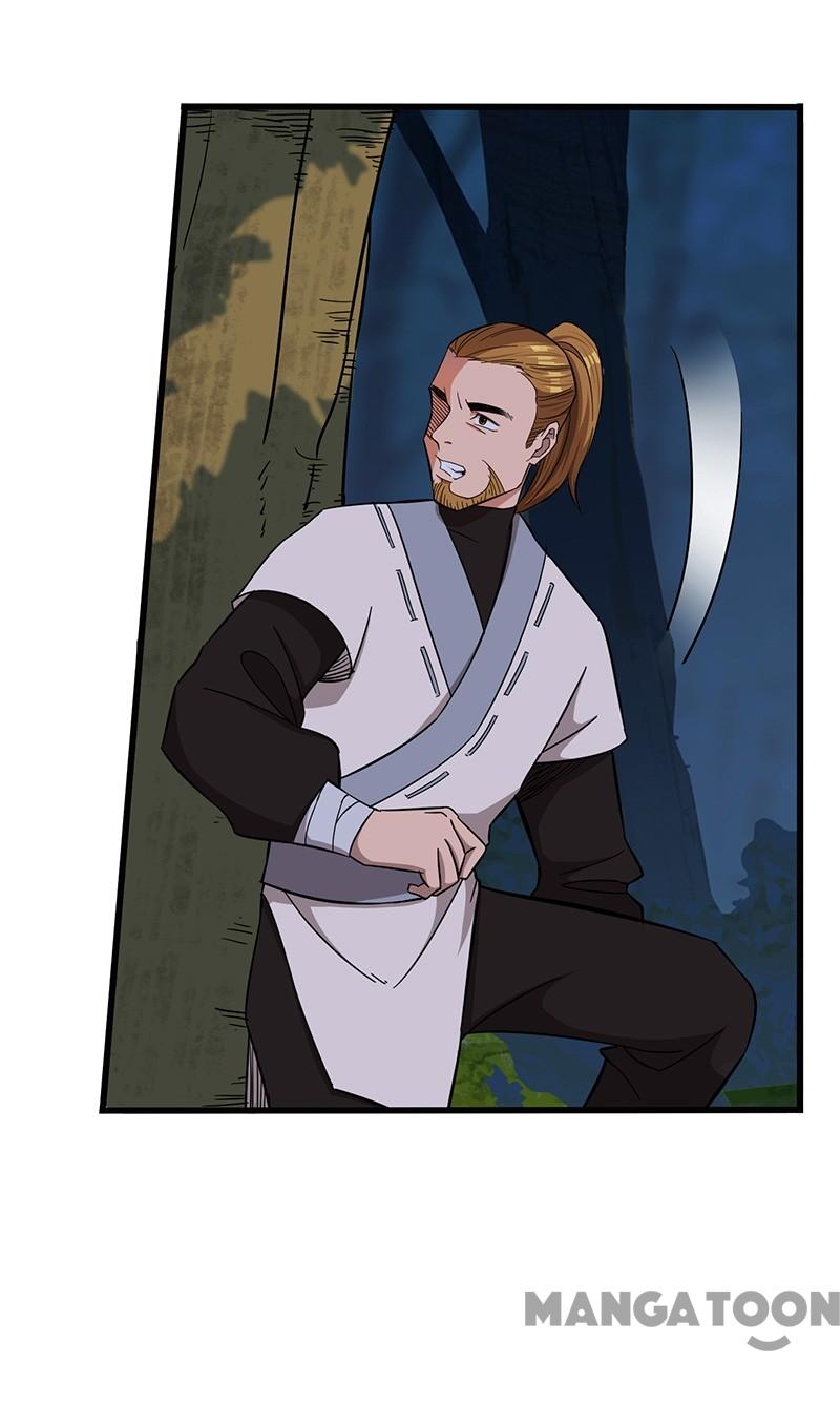 Page 26 of Chapter 12
