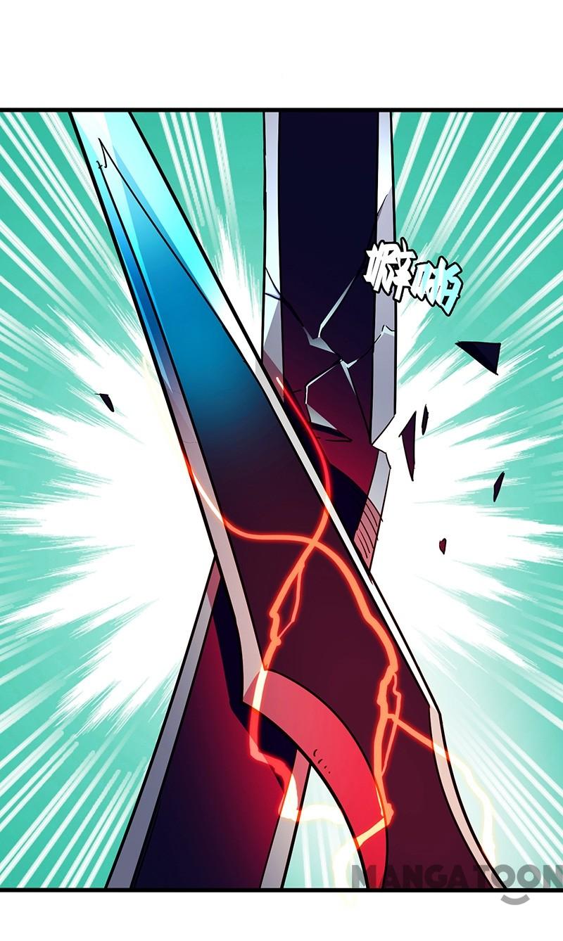 Page 22 of Chapter 13