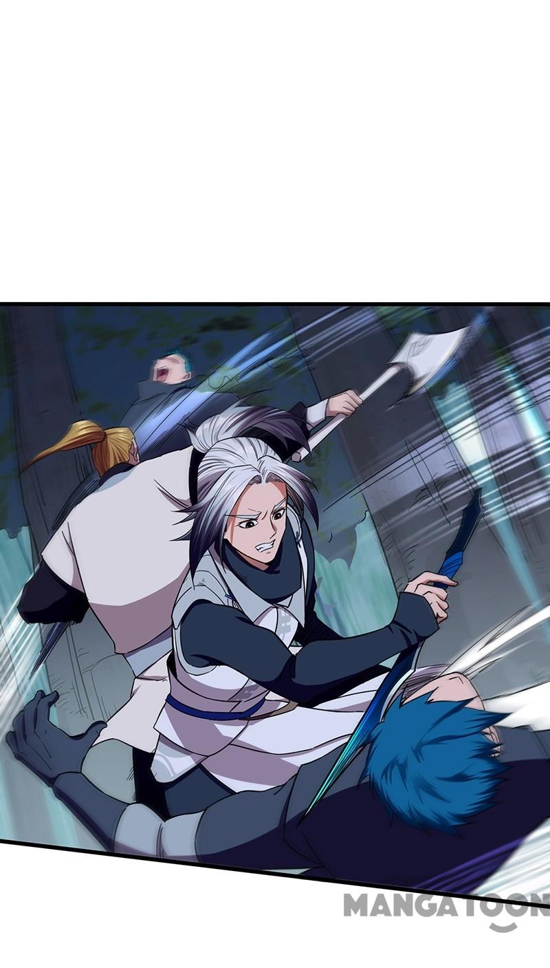 Page 1 of Chapter 14