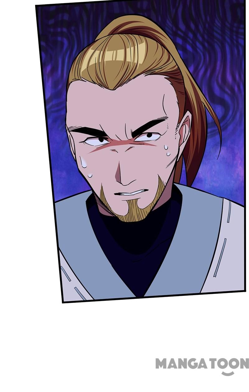 Page 14 of Chapter 14