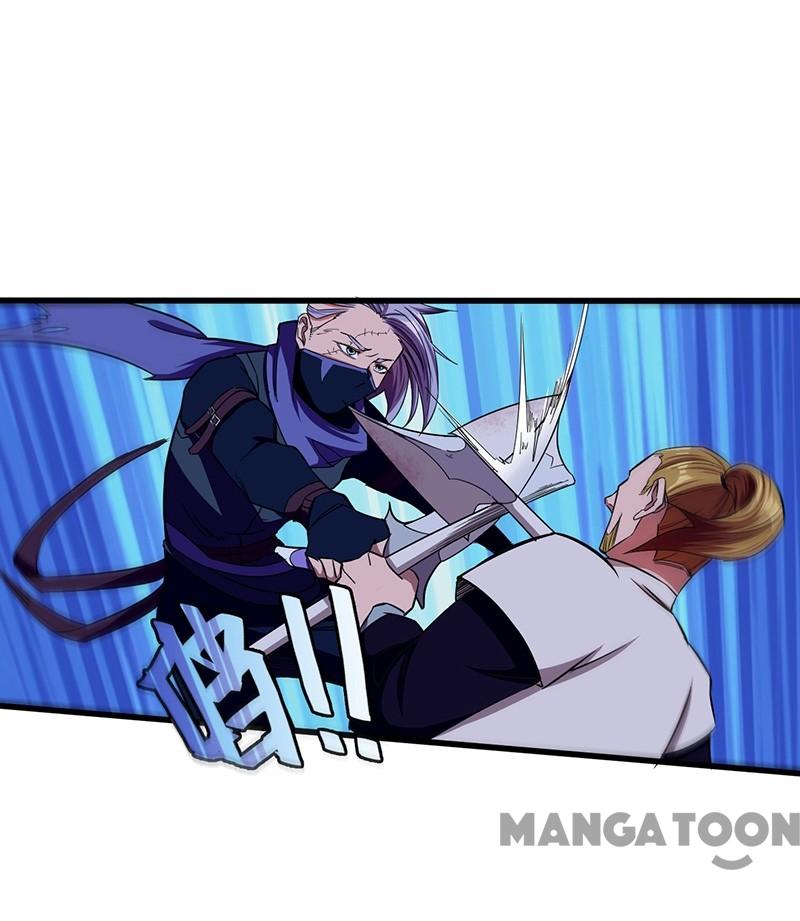 Page 17 of Chapter 14