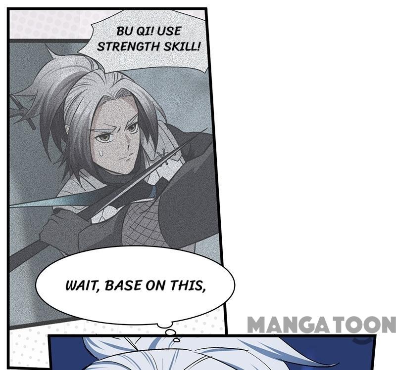 Page 23 of Chapter 15