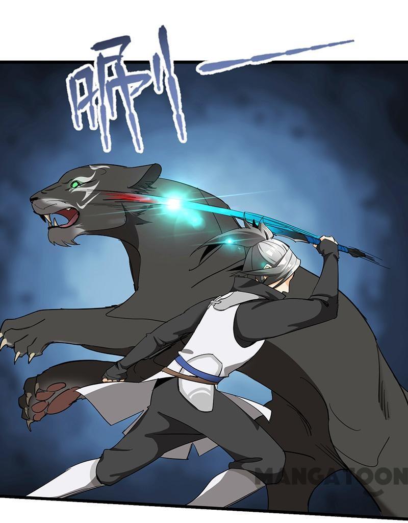 Page 26 of Chapter 18