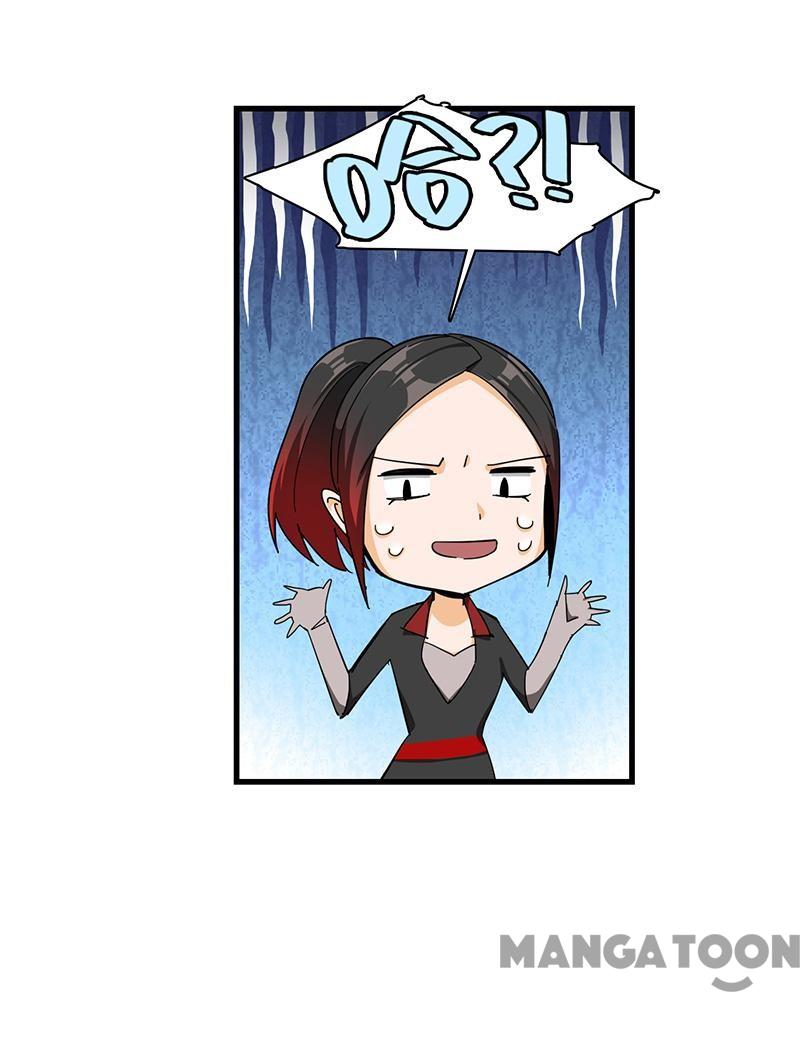 Page 12 of Chapter 19