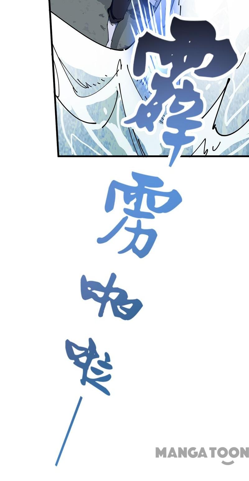 Page 28 of Chapter 22
