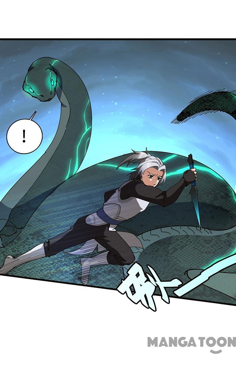 Page 1 of Chapter 30