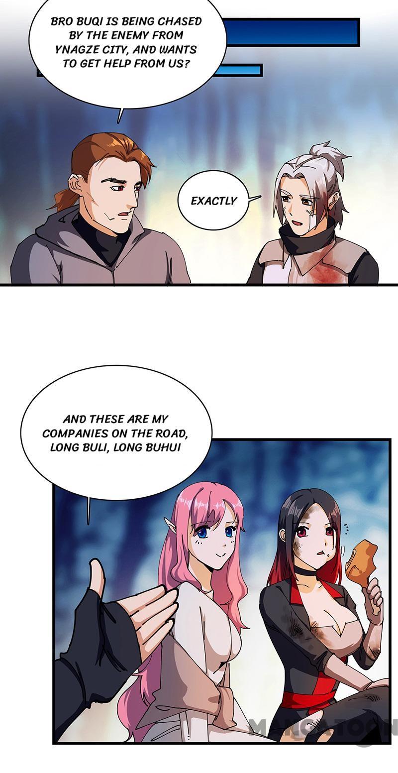 Page 2 of Chapter 32