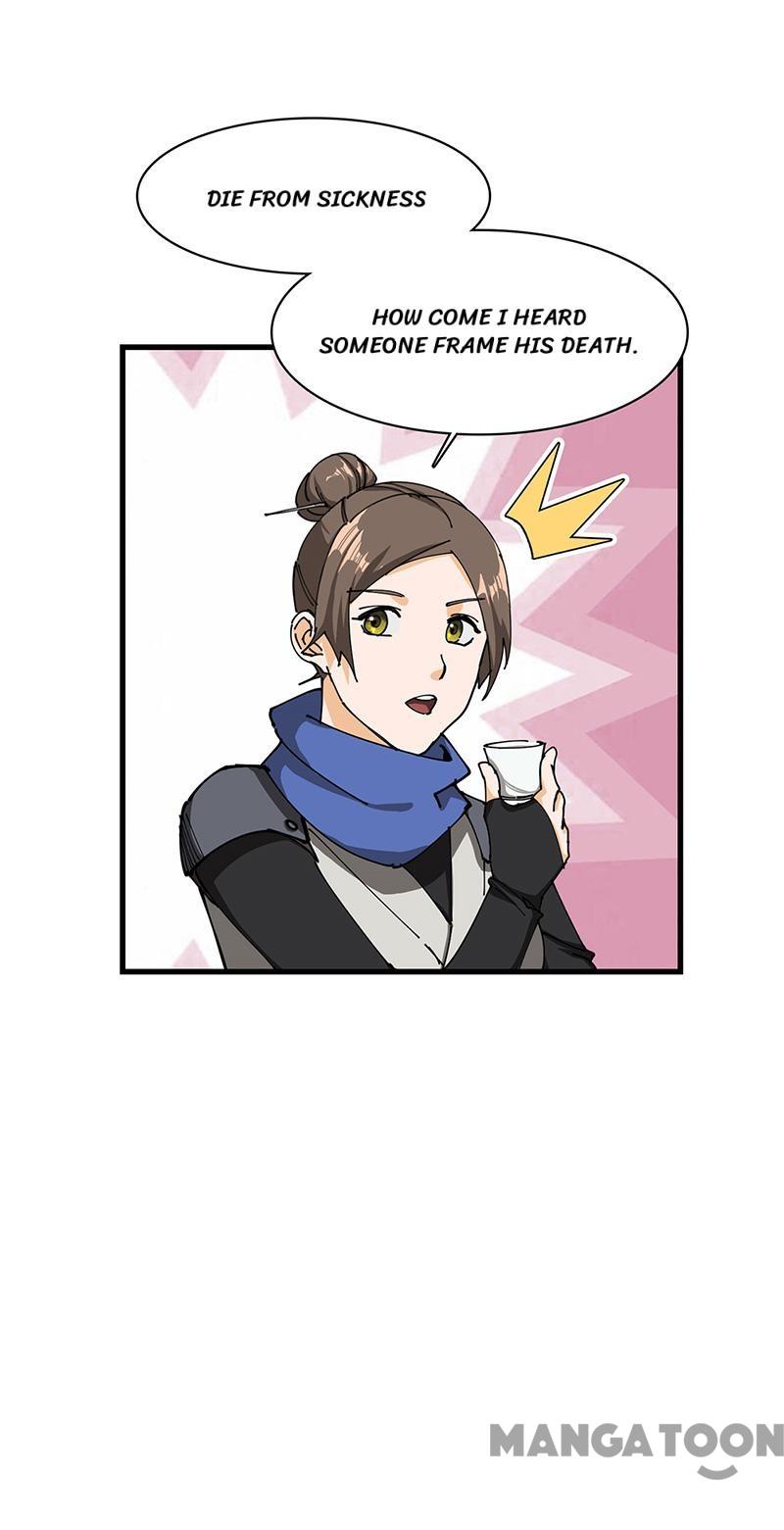 Page 26 of Chapter 32