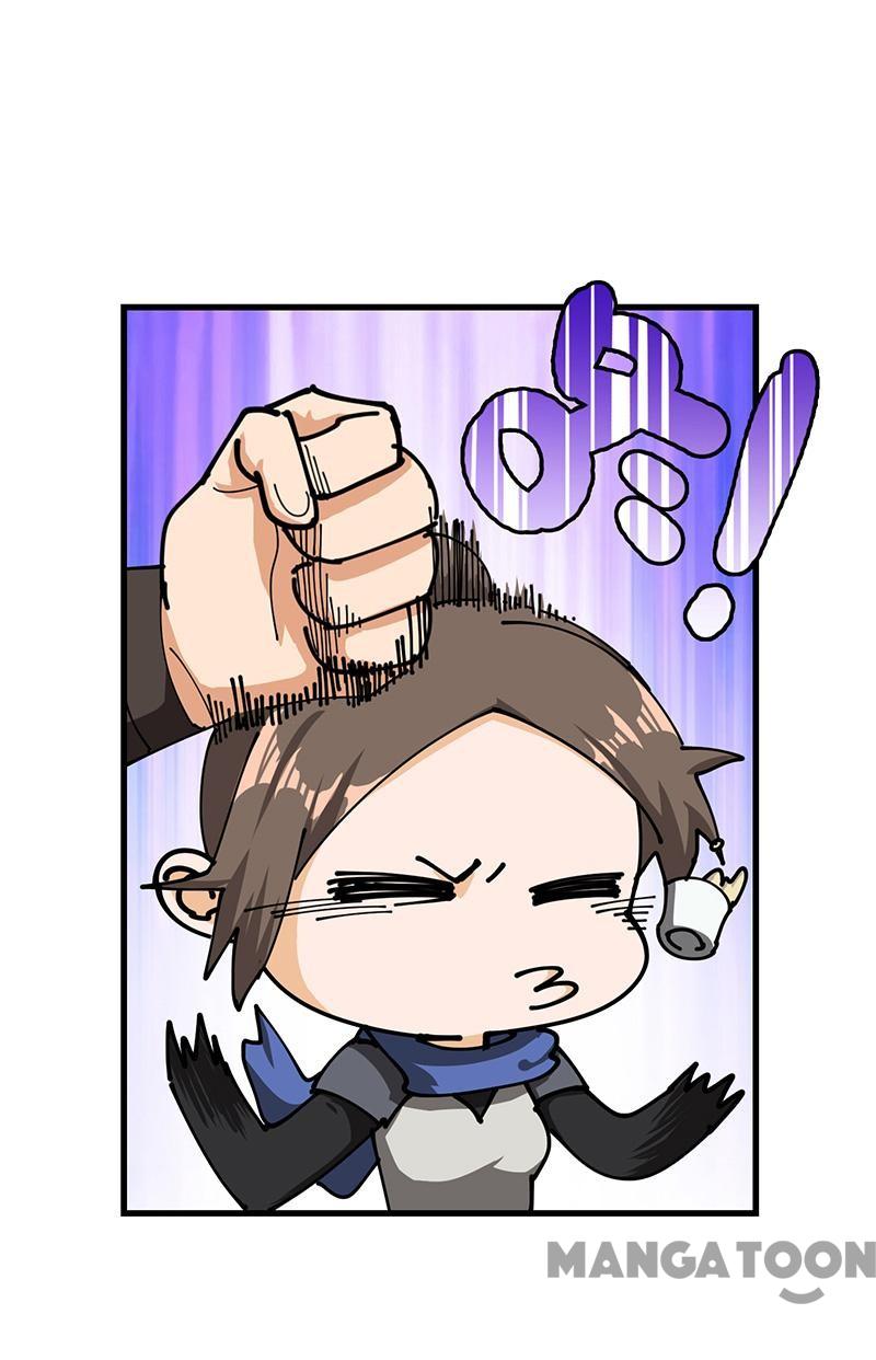 Page 3 of Chapter 33