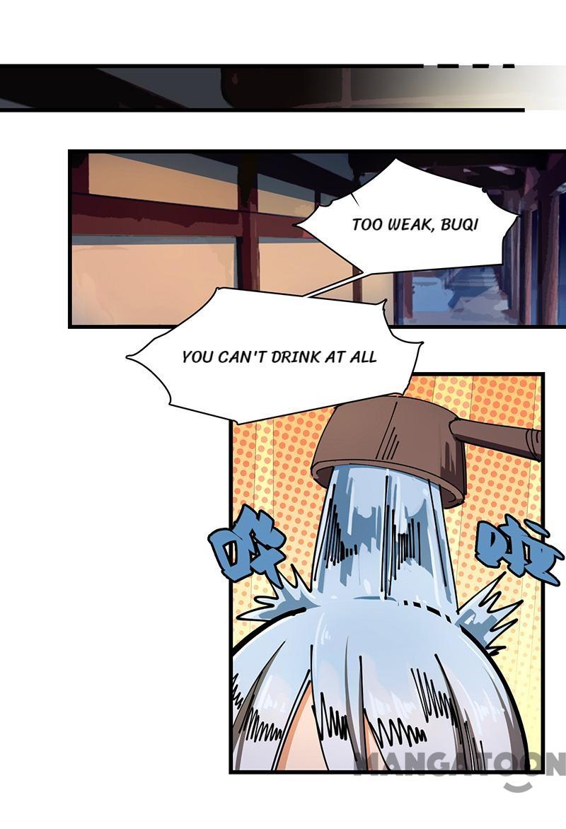 Page 17 of Chapter 33