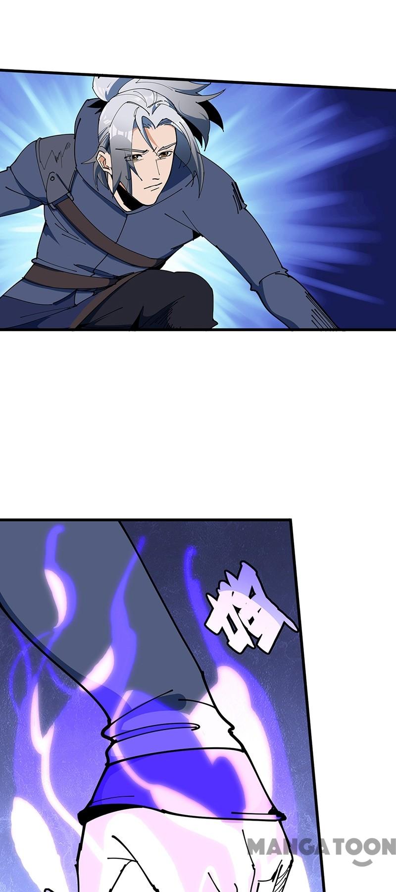 Page 12 of Chapter 35