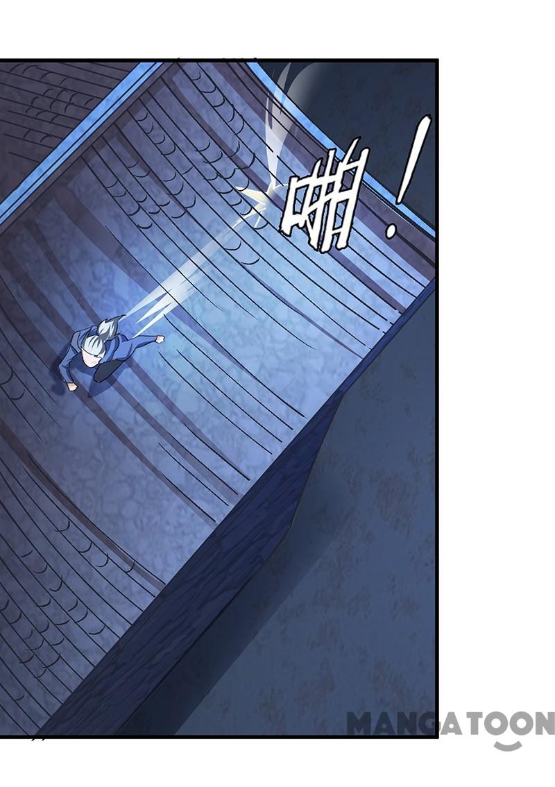 Page 24 of Chapter 42