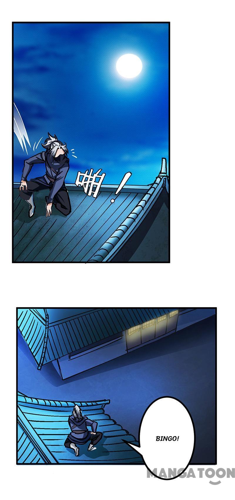 Page 25 of Chapter 42
