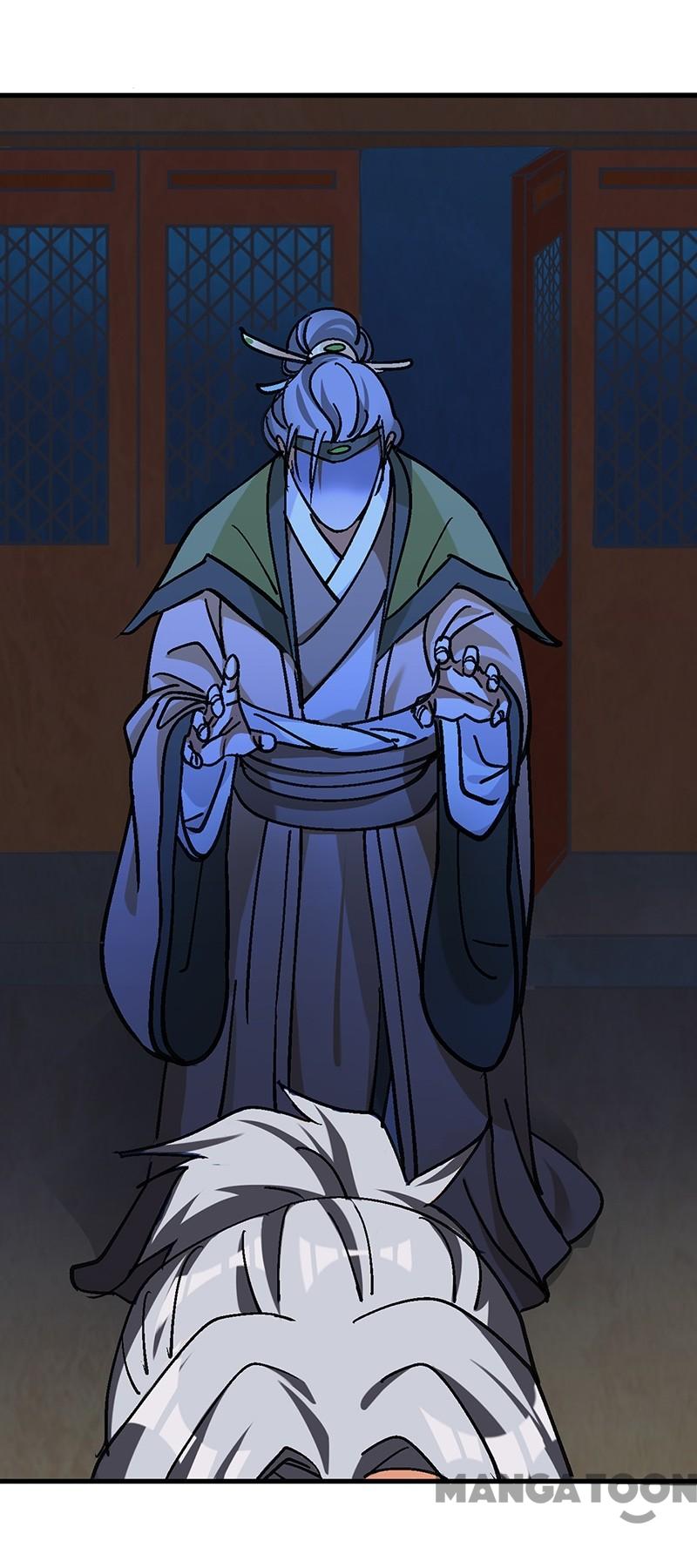 Page 31 of Chapter 42