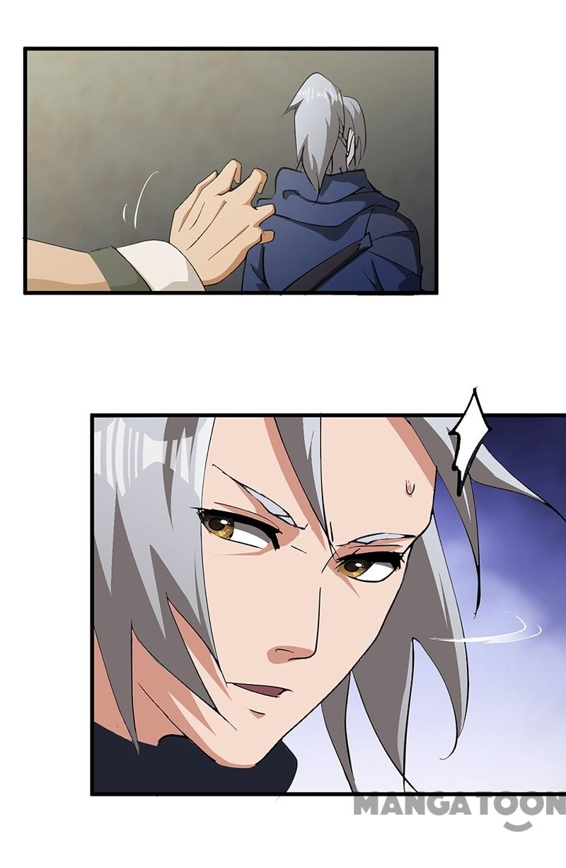 Page 2 of Chapter 43