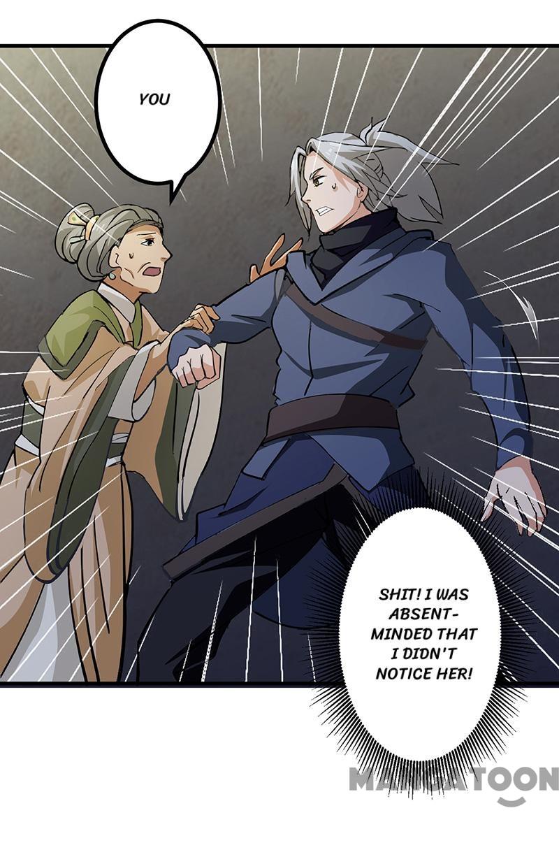 Page 3 of Chapter 43