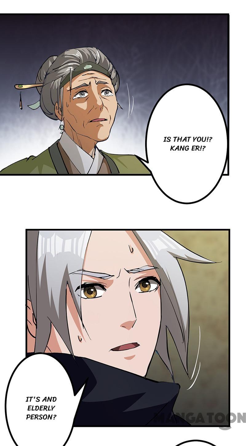 Page 4 of Chapter 43