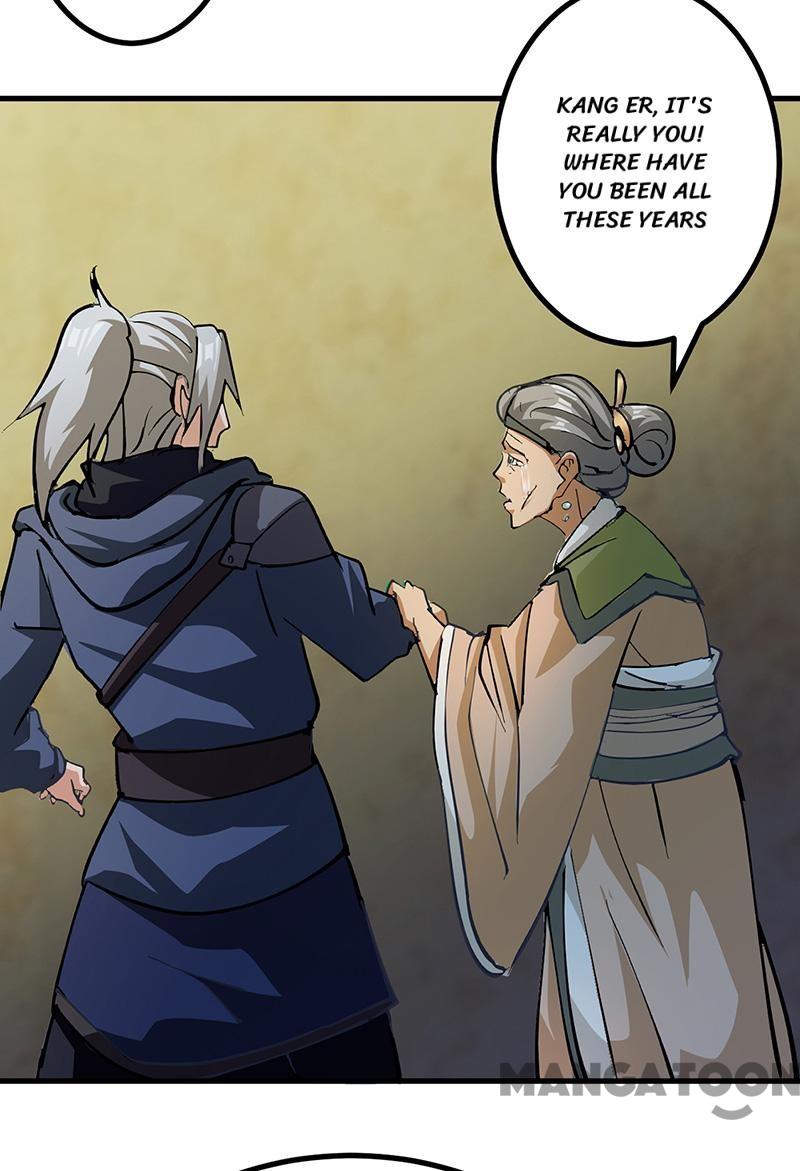 Page 5 of Chapter 43