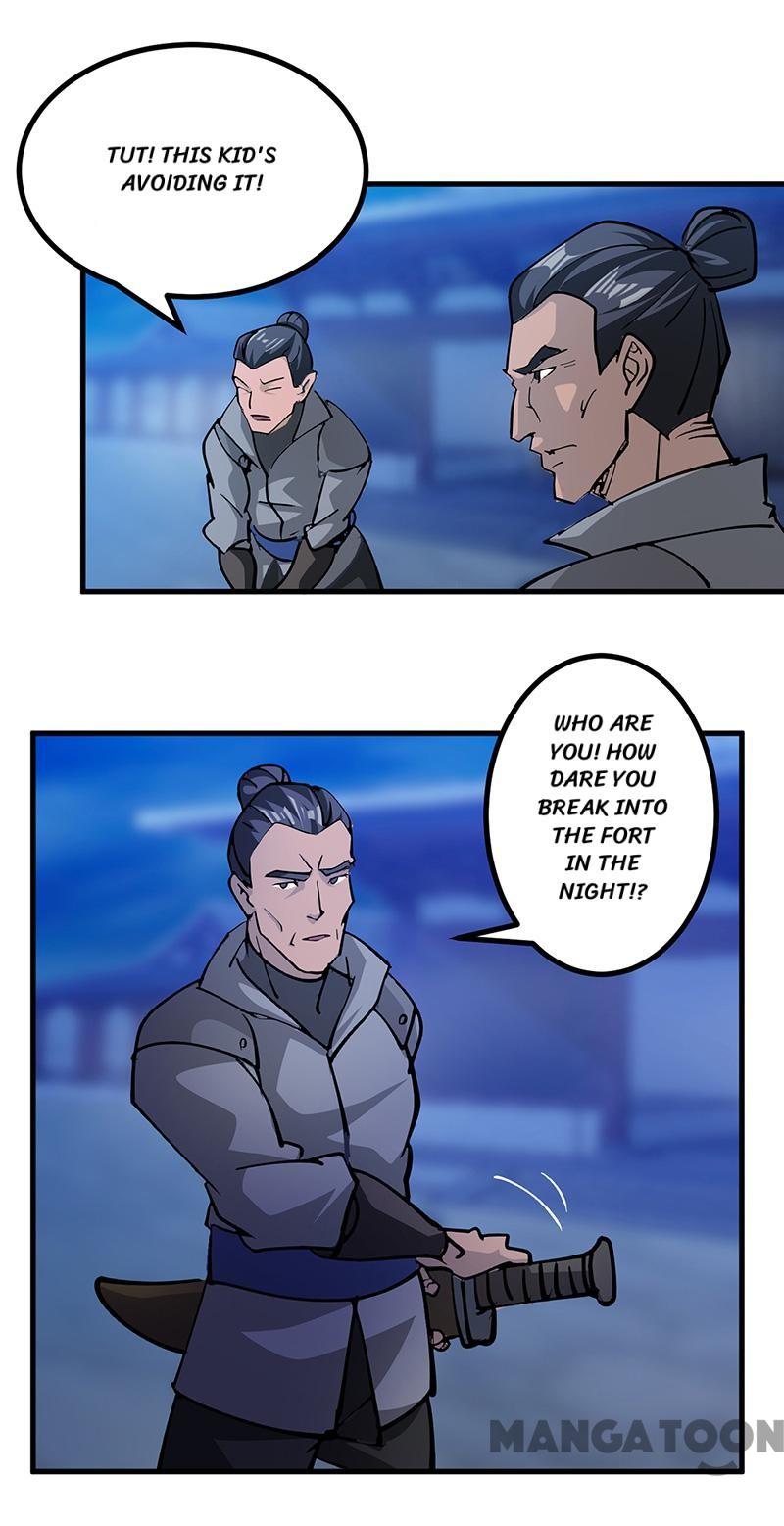 Page 17 of Chapter 43