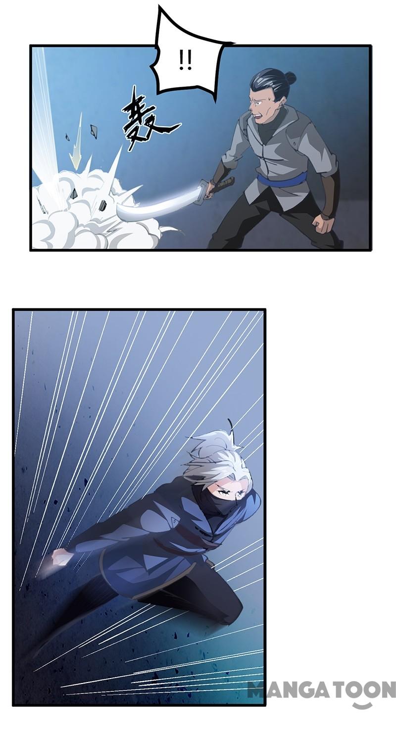 Page 27 of Chapter 43