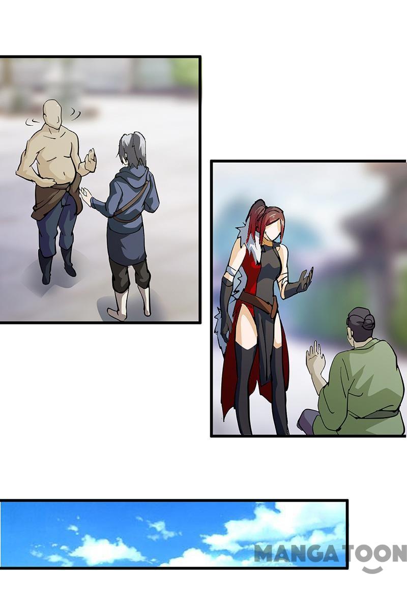 Page 17 of Chapter 44