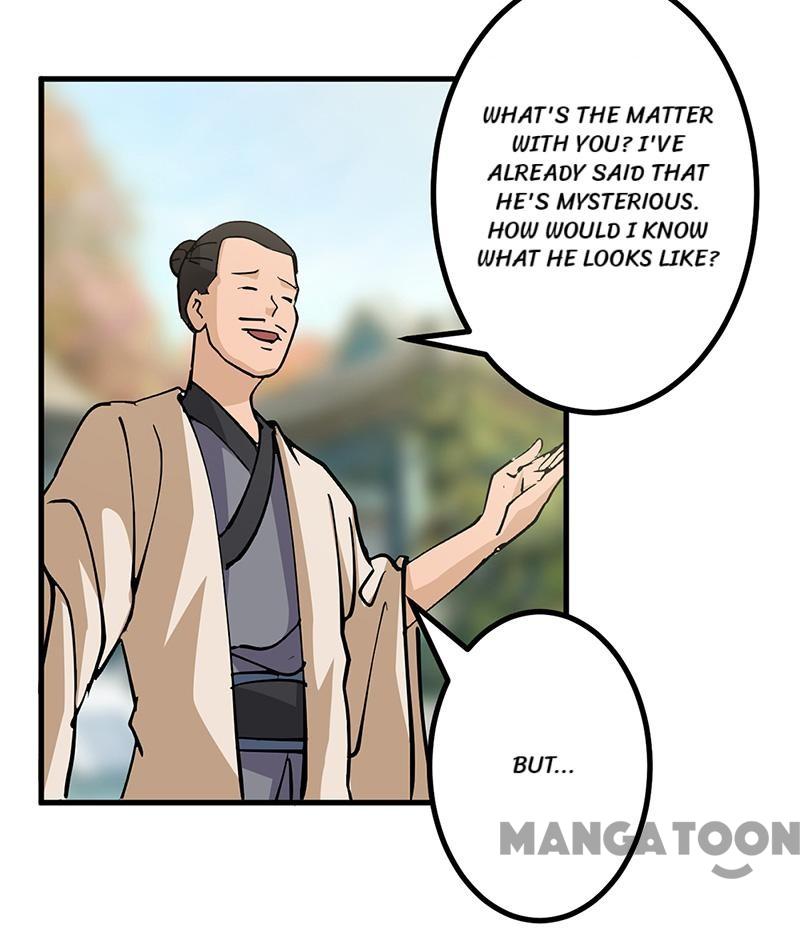 Page 23 of Chapter 44